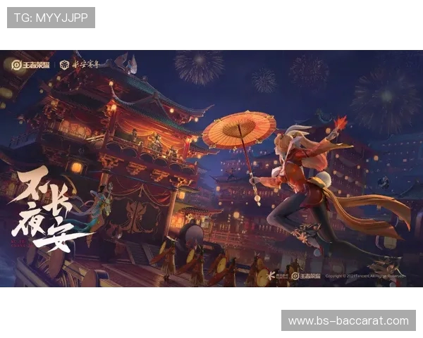 九王游戏手机版下载入口分享最新版本体验快速获取链接指南